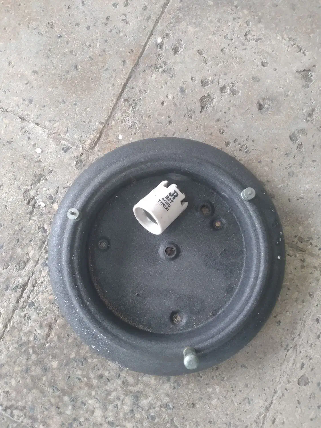 سرپیچ سقفی|لامپ و چراغ|رشت, باهنر|دیوار