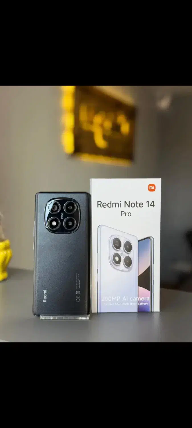 Redmi note 14 pro 5g|موبایل|قرچک, شهرک طلائیه|دیوار