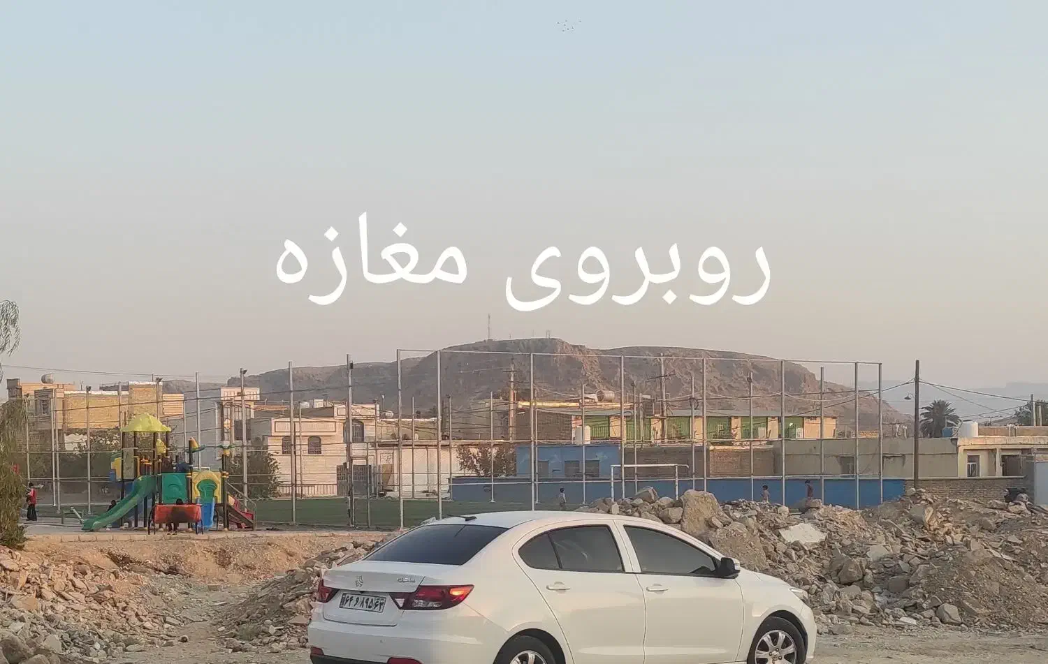 مغازه نوساز کلید نخورده|فروش مغازه و غرفه|داراب, |دیوار