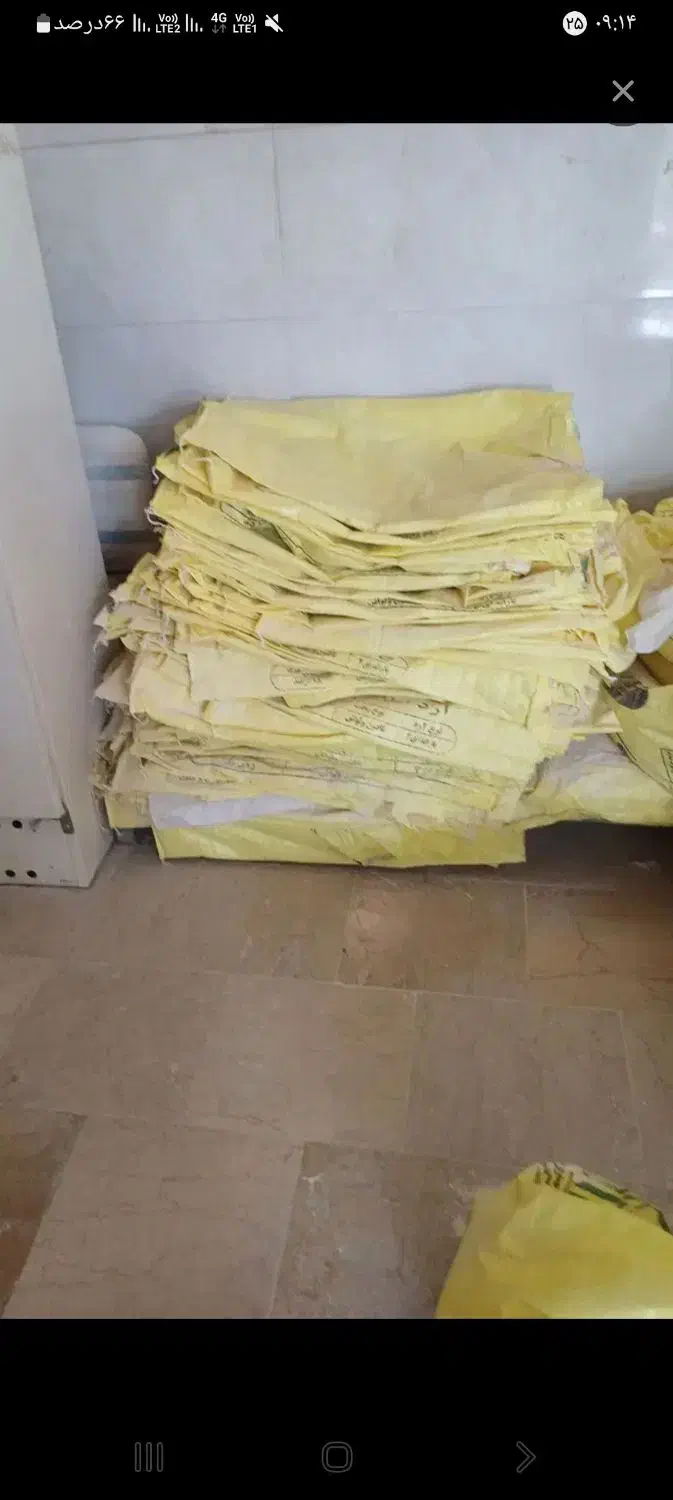 فروش گونی آردی|عمده‌فروشی|فلاورجان, |دیوار