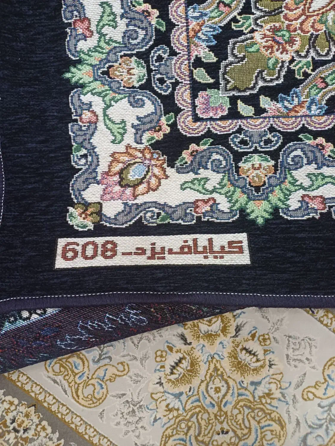 روفرشی|روفرشی|شیراز, شهرک فرزانگان|دیوار