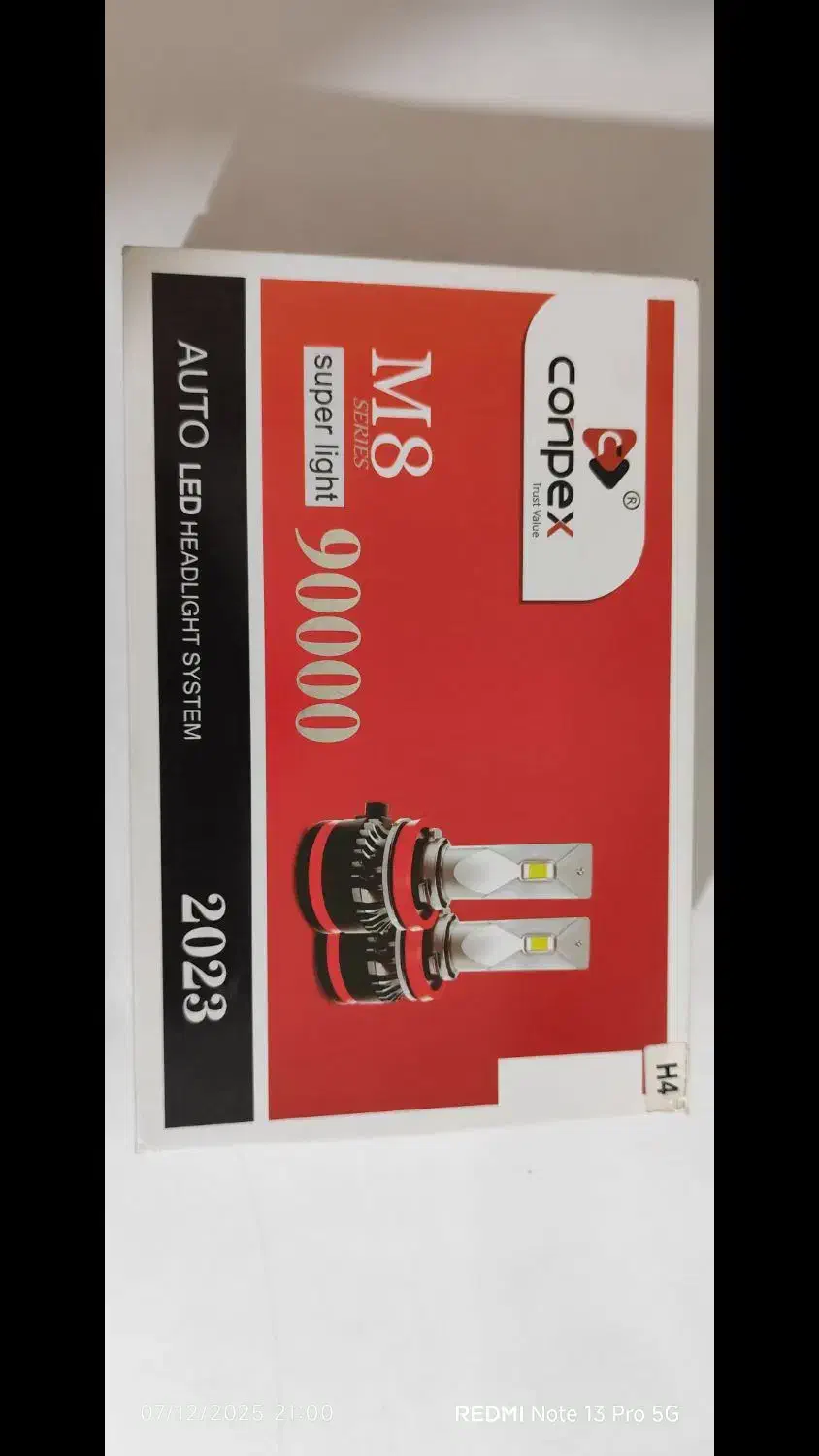 هدلایت 405پایه h4 نورشون ع.الیه|قطعات یدکی و لوازم جانبی|خاش, |دیوار