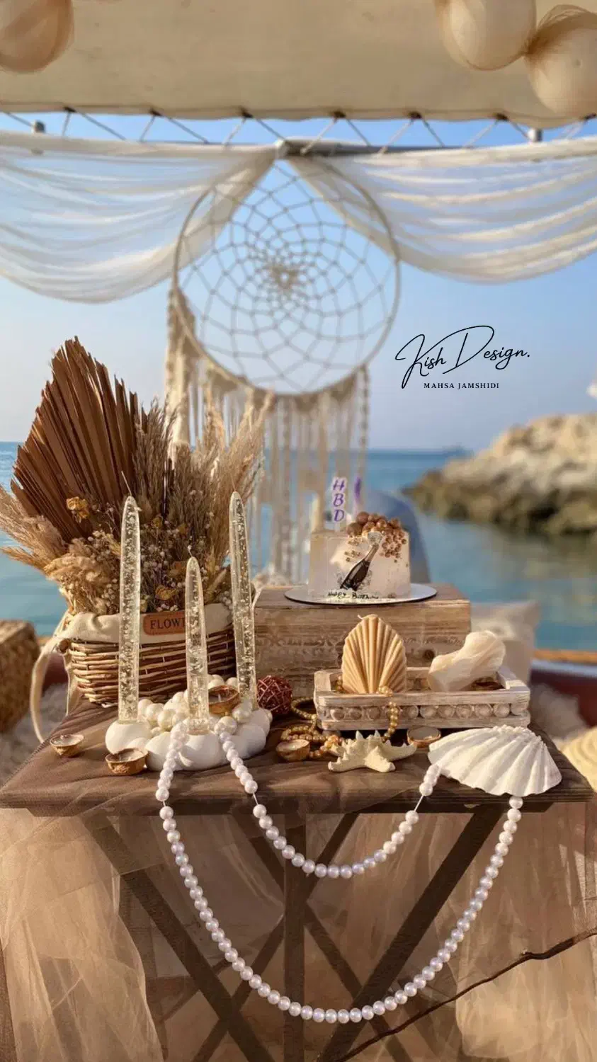تشریفات ،دیزاین تولد و دکور ساحلی، عروسی، فرمالیته|خدمات پذیرایی، مراسم|کیش, |دیوار