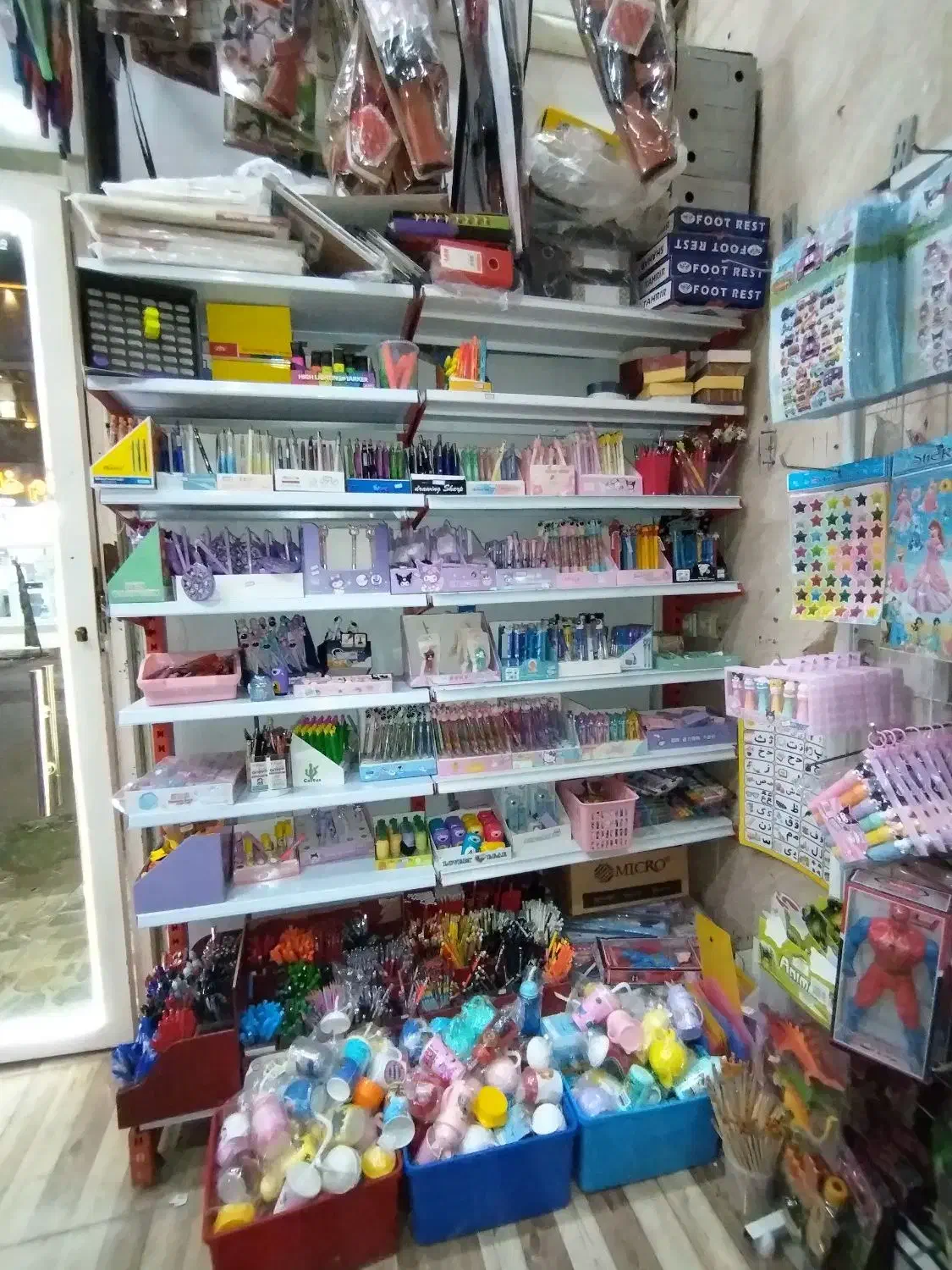 لوازم تحریر و اسباب بازی|لوازم التحریر|خرمشهر, |دیوار