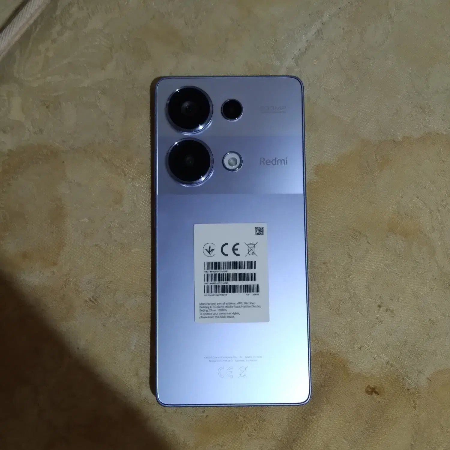 فروش فوری شیائومی نوت۱۳ پرو|موبایل|اهواز, نیوساید|دیوار