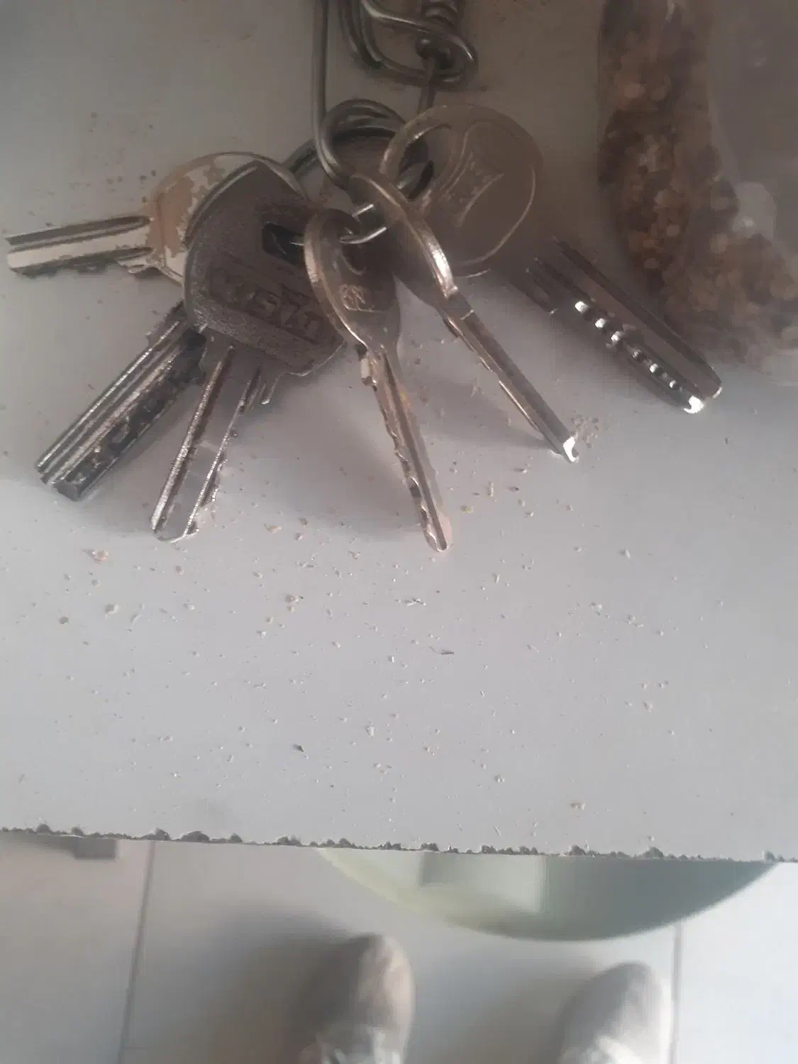 پیداشده|اشیا|برازجان, |دیوار