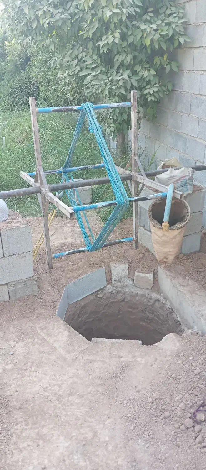 چاه کن حرفی|خدمات پیشه و مهارت|دزفول, |دیوار