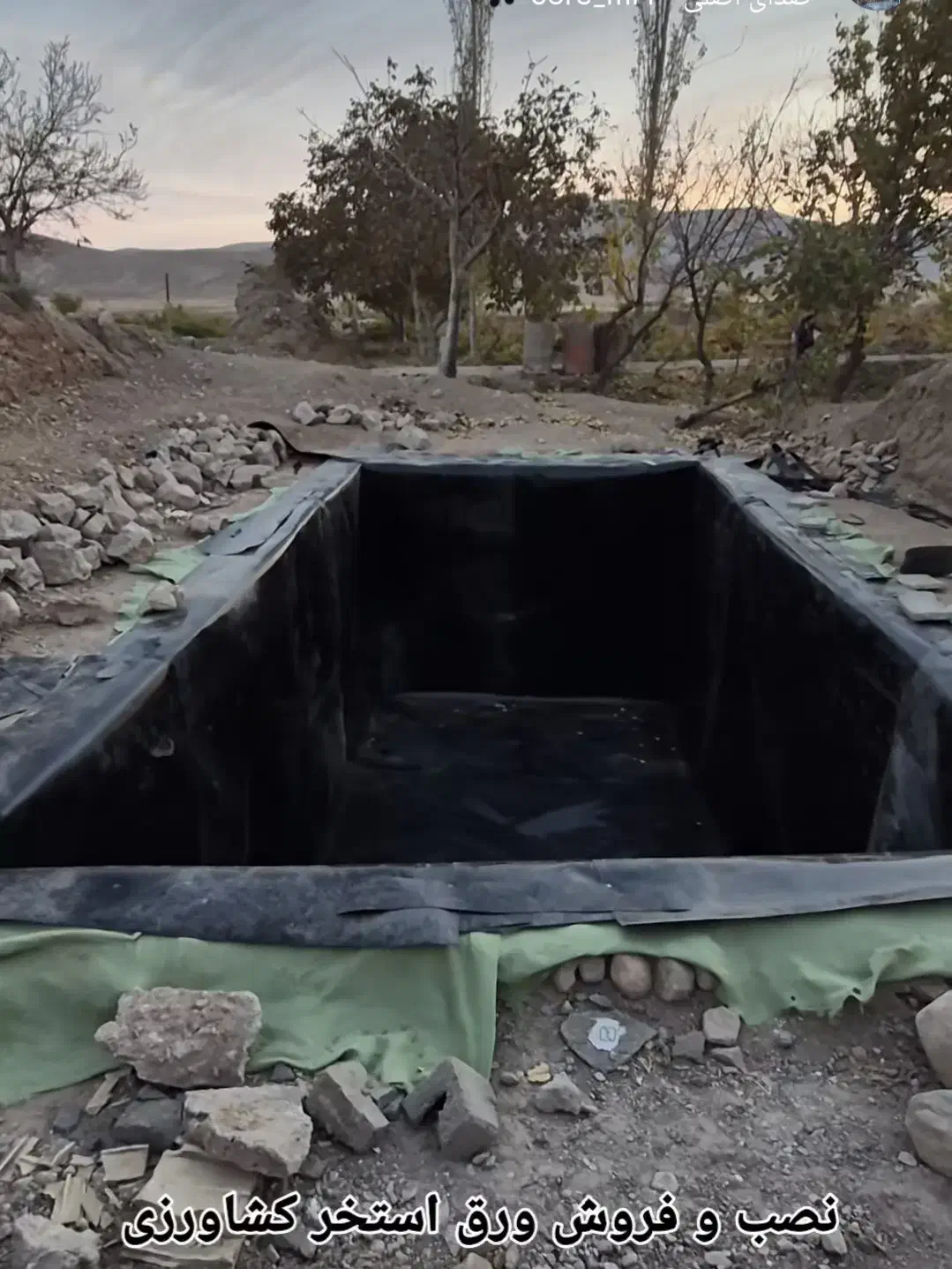 نصب استخر کشاورزی|خدمات پیشه و مهارت|اسفراین, |دیوار