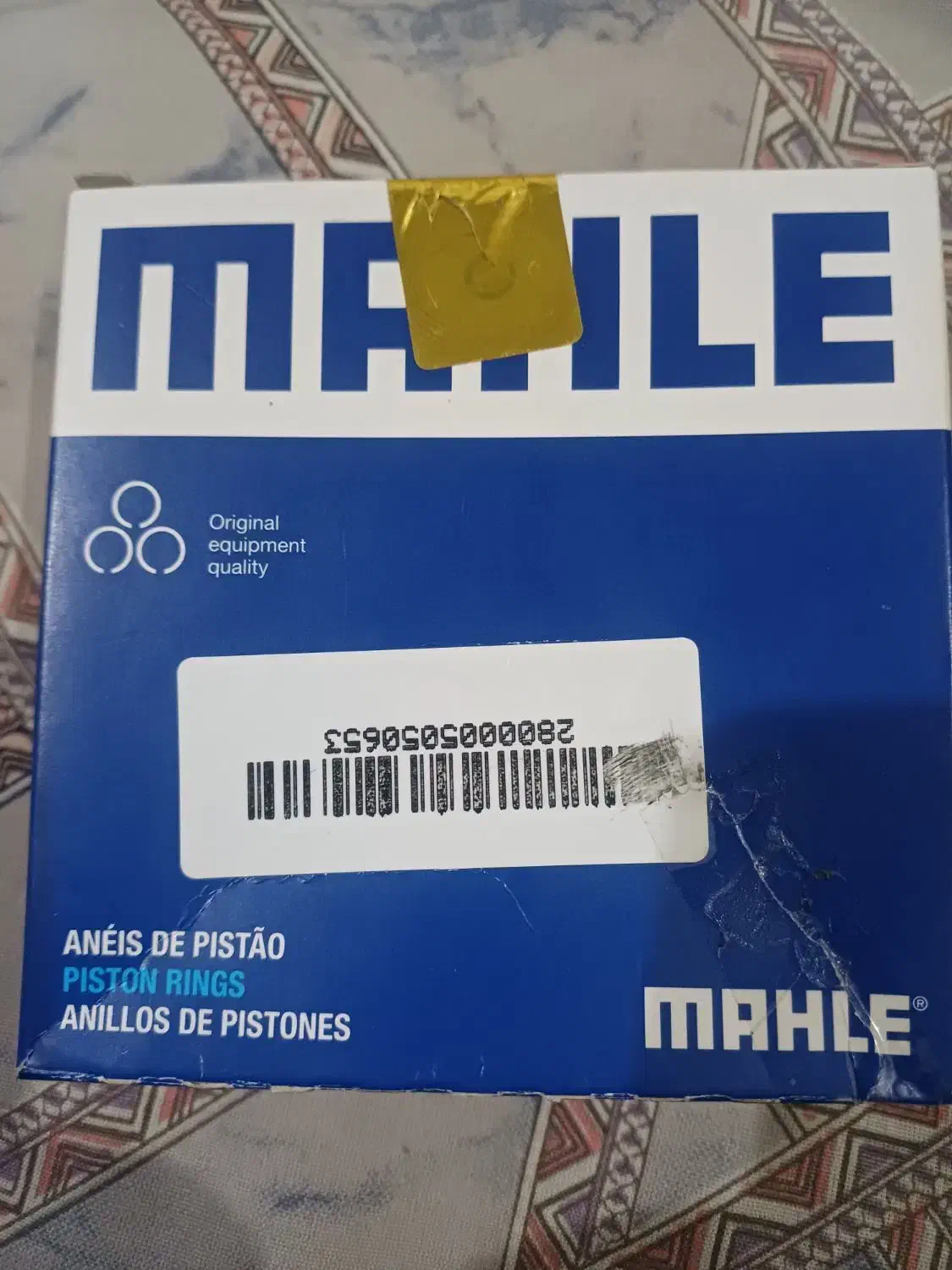 رینگ و پیستون ماهله|قطعات یدکی و لوازم جانبی|ری, حمزه‌آباد|دیوار