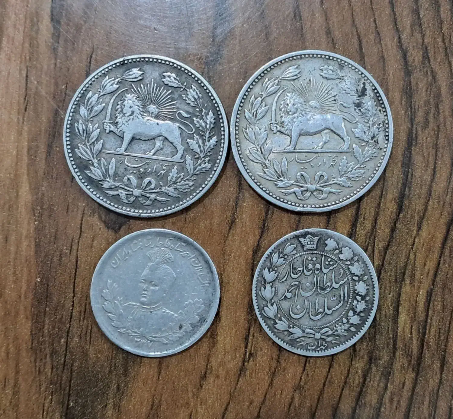 سکه قاجاری|کلکسیون سکه، تمبر، اسکناس|بجنورد, |دیوار