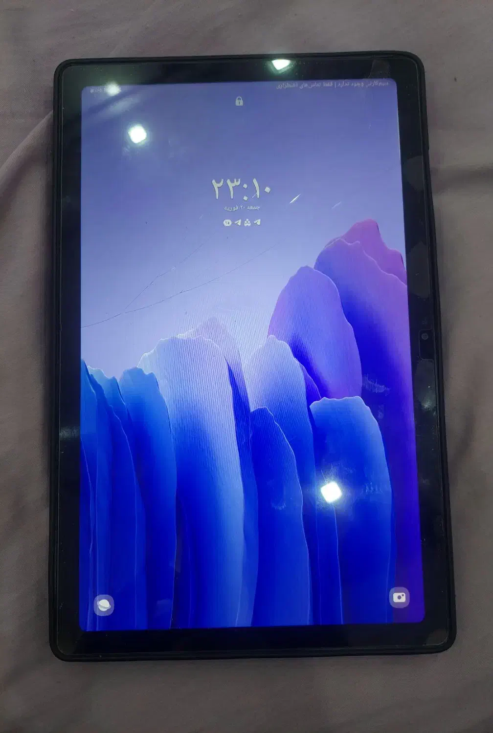 تبلت|تبلت|مشهد, گوهرشاد|دیوار