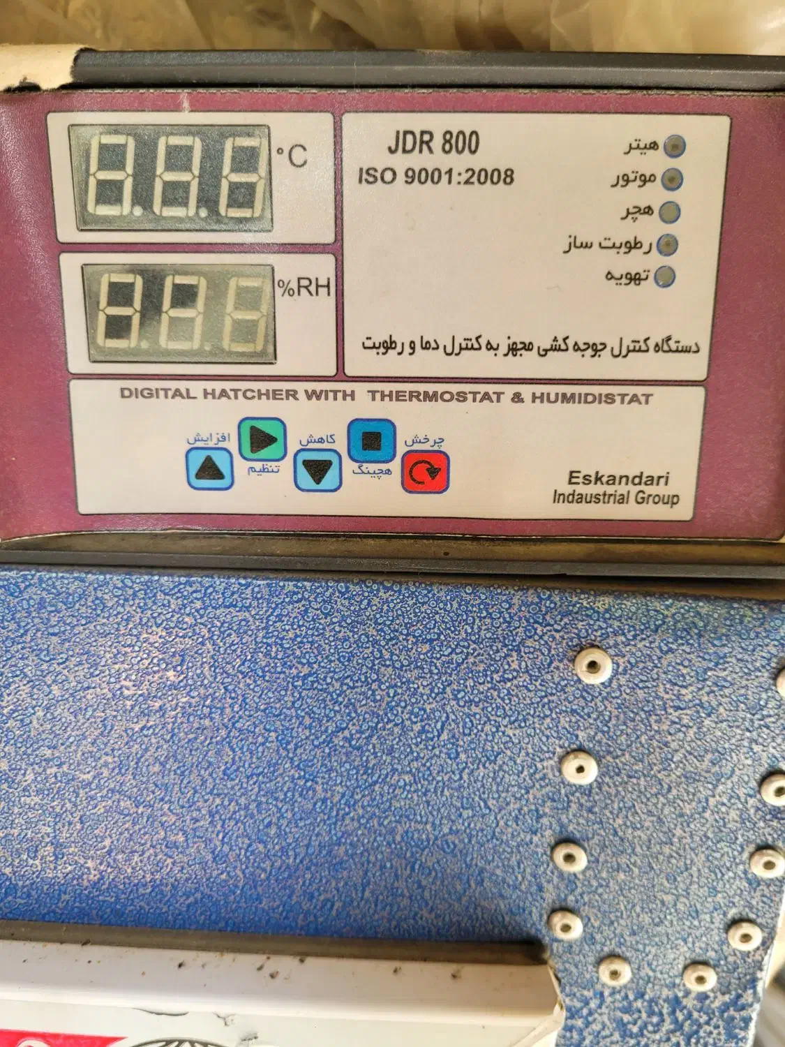 دستگاه جوجه کشی ۱۱۰۰تایی نو نو|ماشینآلات صنعتی|هشتگرد, سعید آباد|دیوار