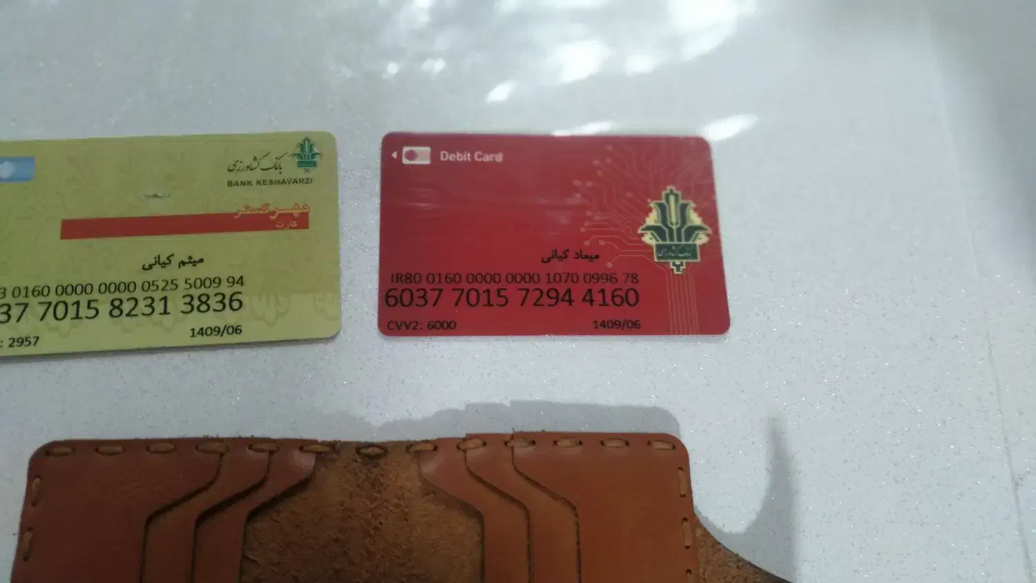 پیدا شده|اشیا|نهاوند, |دیوار