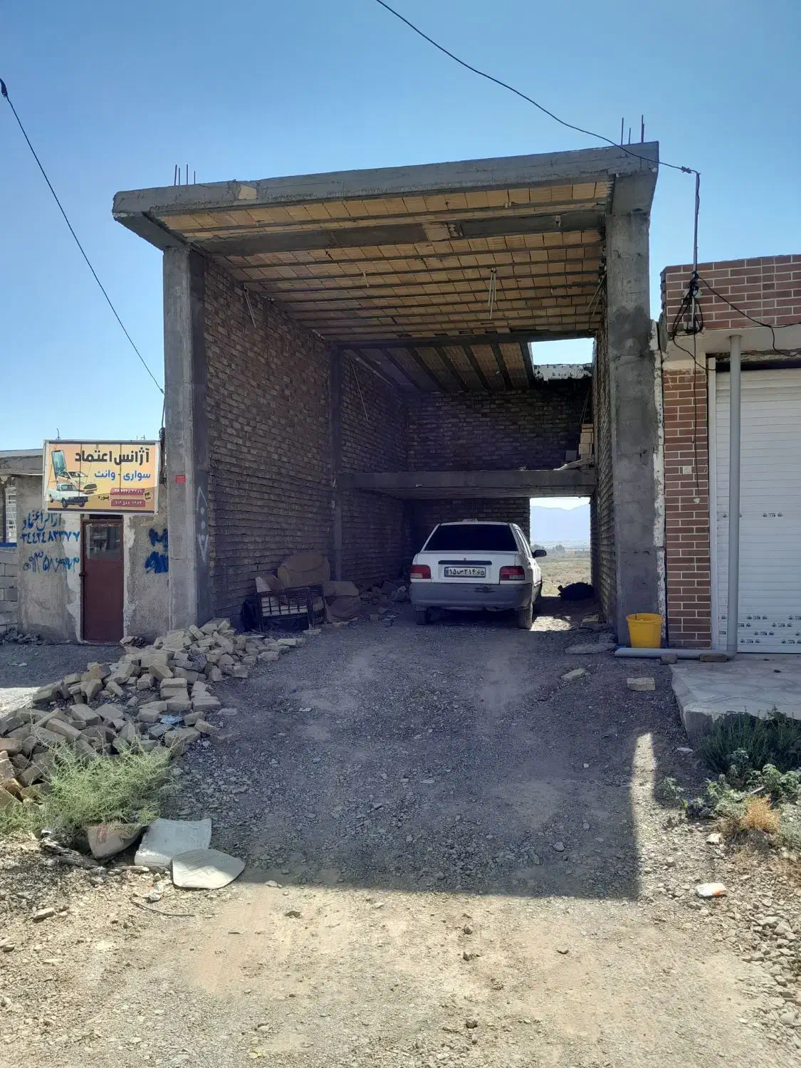 مغازه|فروش مغازه و غرفه|صوغان, |دیوار