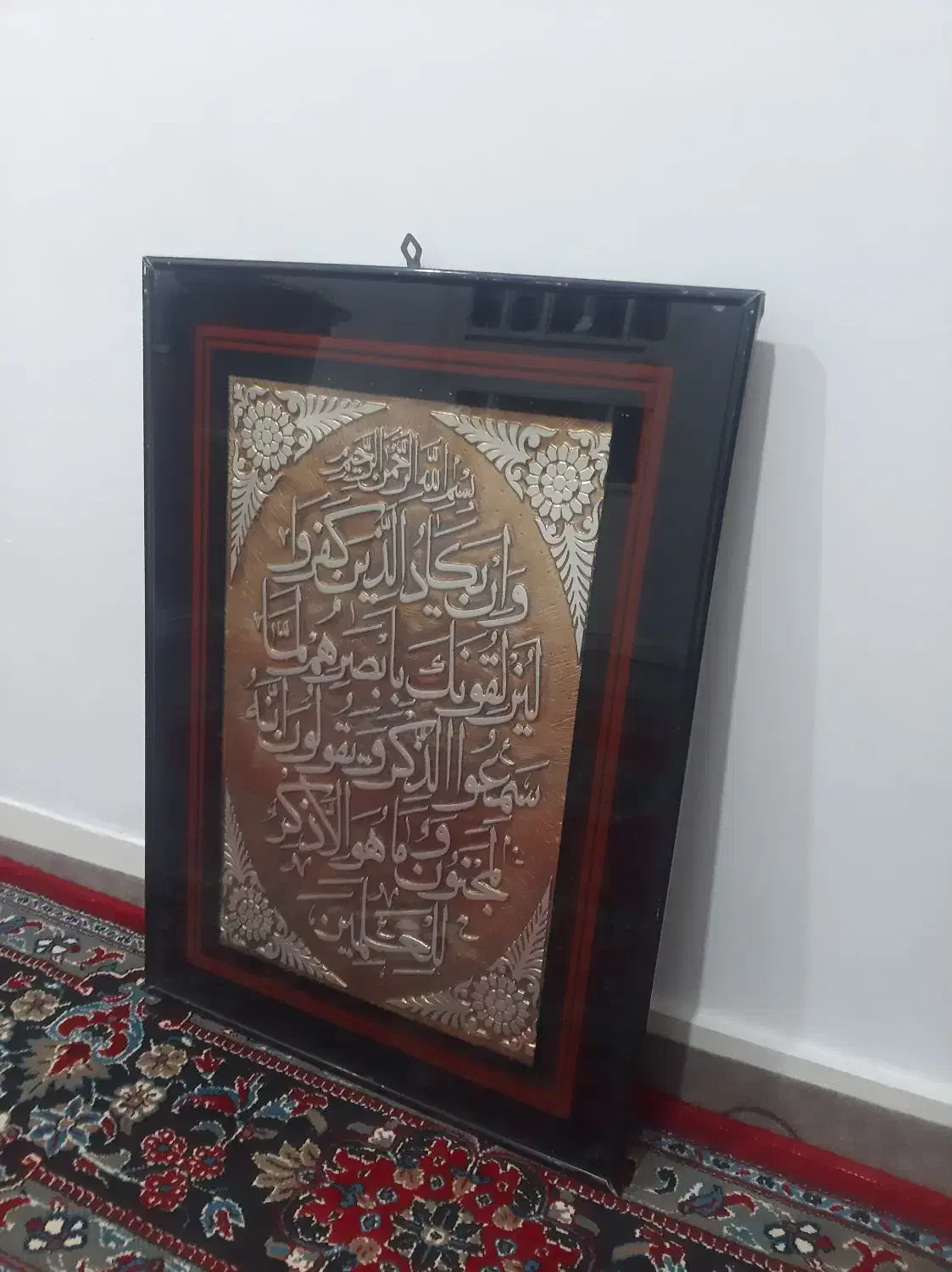 تابلو و ان یکاد و اسماء الحسنی|صنایع دستی و سایر لوازم تزئینی|اهواز, بهارستان|دیوار