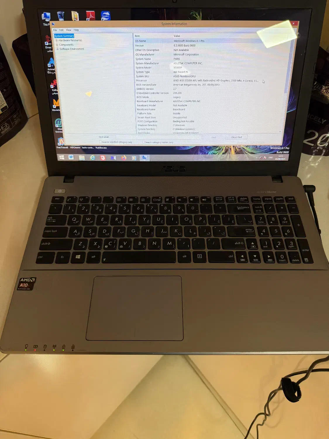 لب تاب ایسوس|رایانه همراه|شیراز, ستارخان|دیوار