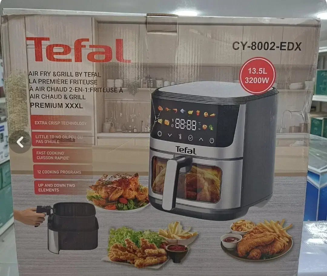 سرخکن|اجاق گاز و لوازم برقی پختوپز|خرمآباد, |دیوار