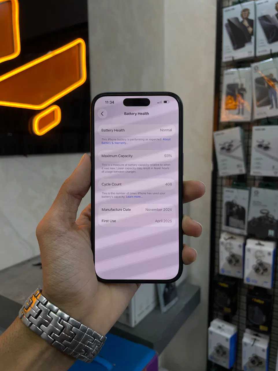 فروش iphone 16 normal|موبایل|بندرعباس, |دیوار