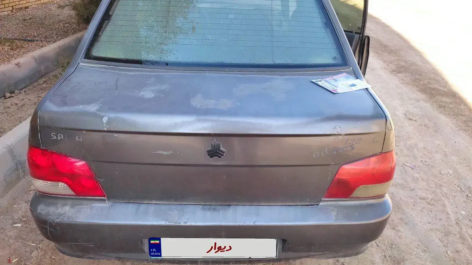 پراید مدل 87 نوک مدادی|خودرو سواری و وانت|یزد, |دیوار