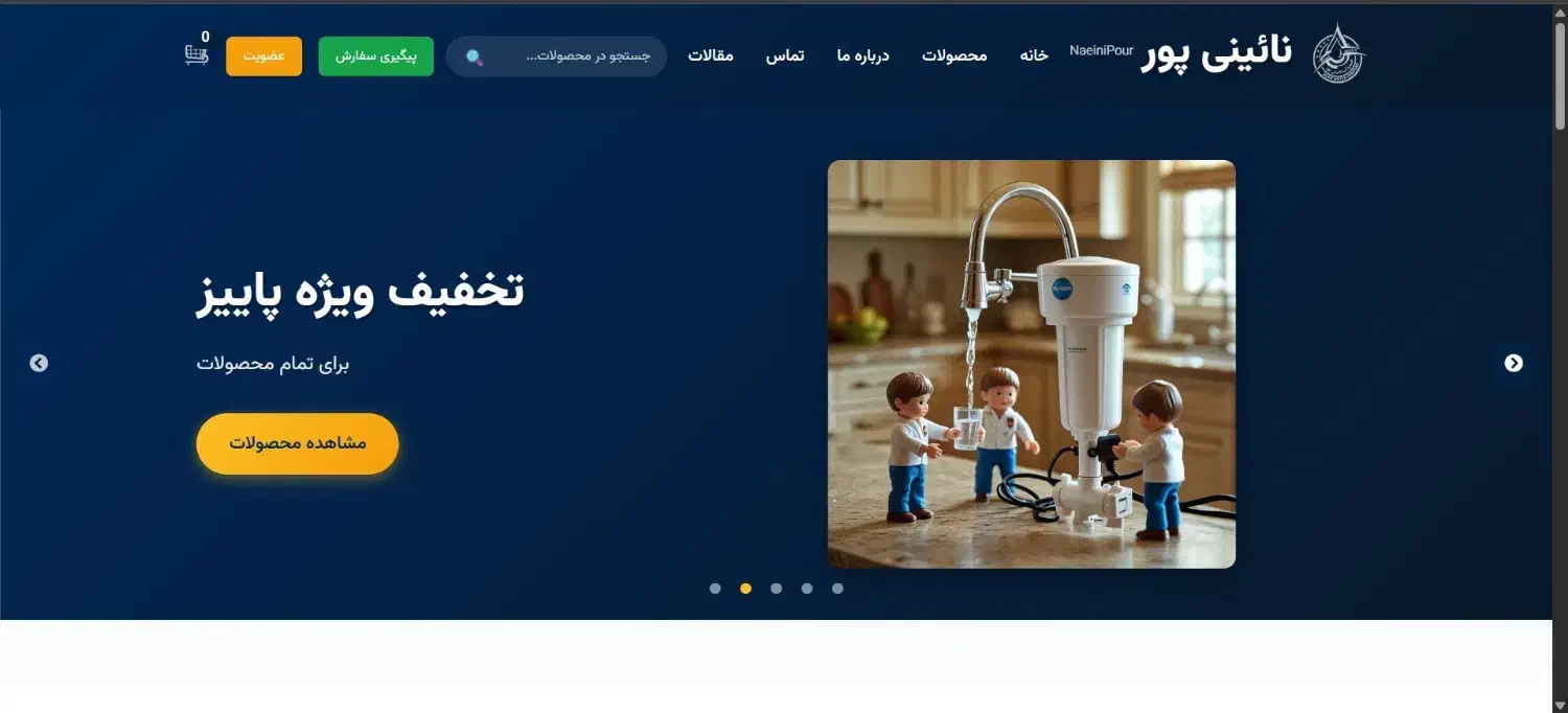 طراحی سایت * سئو .ترب .دیجیکالا * فروشگاهی با ۷م|خدمات رایانهای و موبایل|مشهد, آزادشهر|دیوار