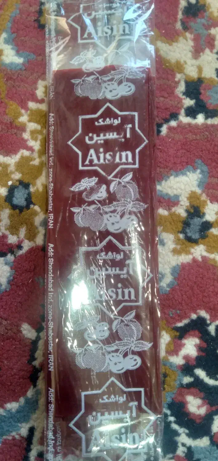 لواشک|خوردنی و آشامیدنی|صوفیان, |دیوار