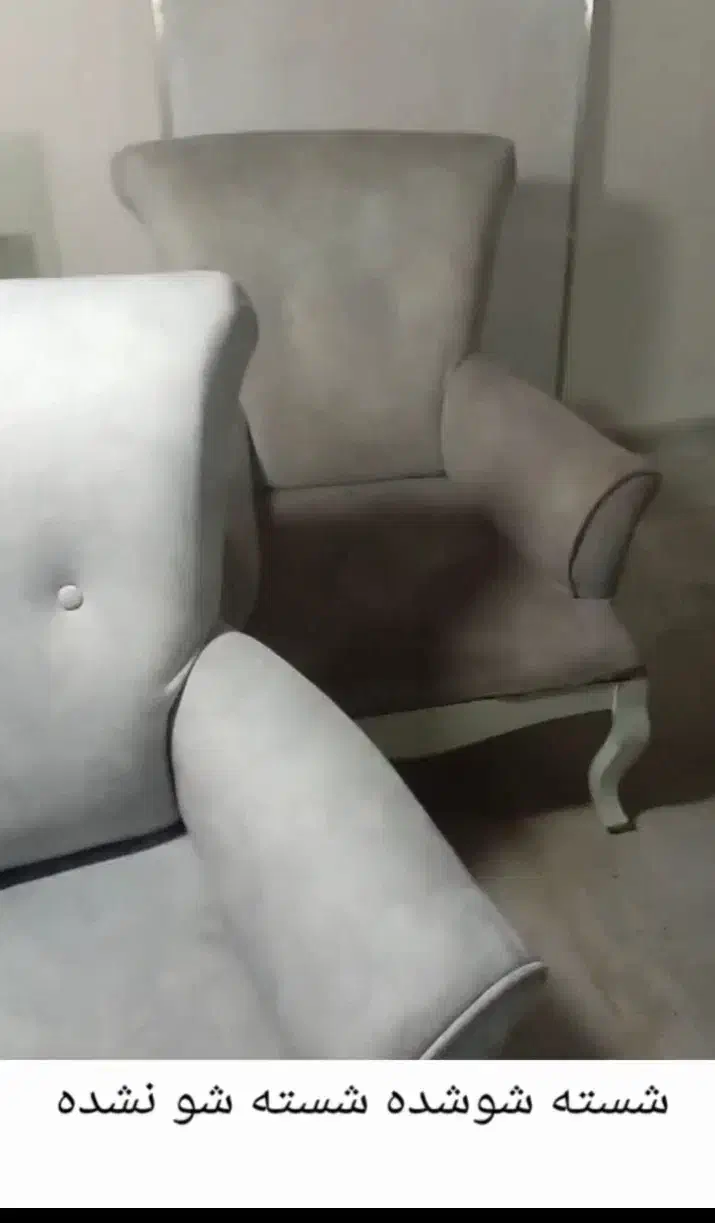 مبل شویی در منزل|خدمات نظافت|ارومیه, |دیوار