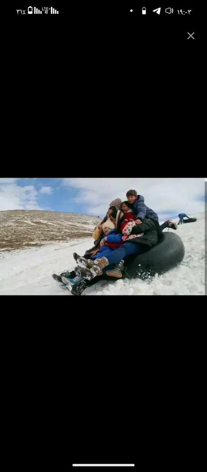 تور|تور و چارتر|مشهد, عیدگاه|دیوار