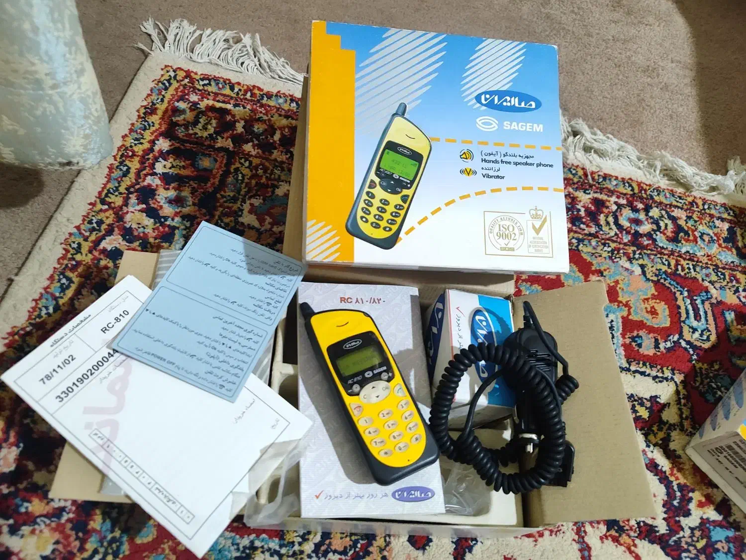 گوشی قدیمی صاایران|موبایل|اندیشه, اندیشه فاز ۶|دیوار