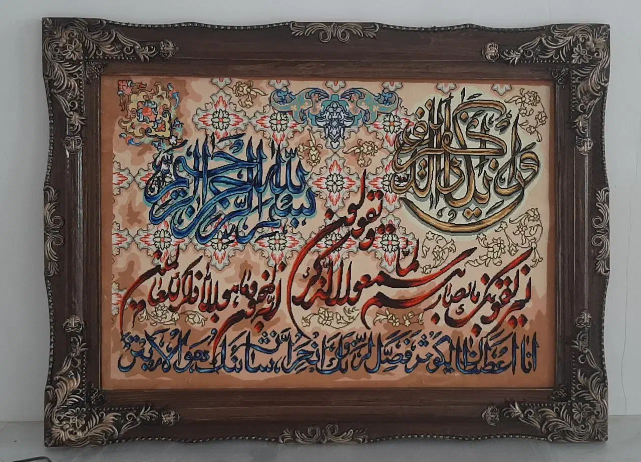 تابلو فرش ماشینی|تابلو فرش|تبریز, |دیوار