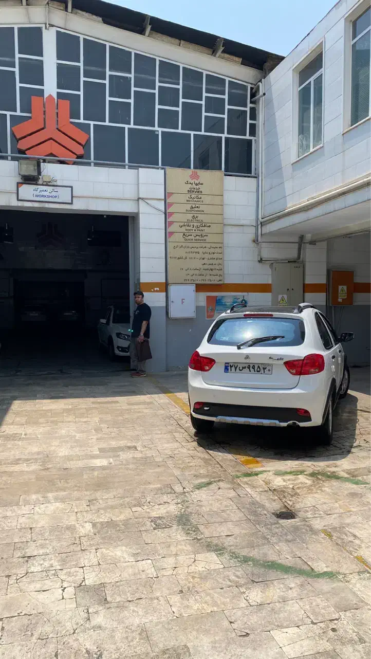 کویکGXRL سفید مشکی خشک فول 85 گانه پارس خودرو|خودرو سواری و وانت|فردیس, شهرک ارم|دیوار