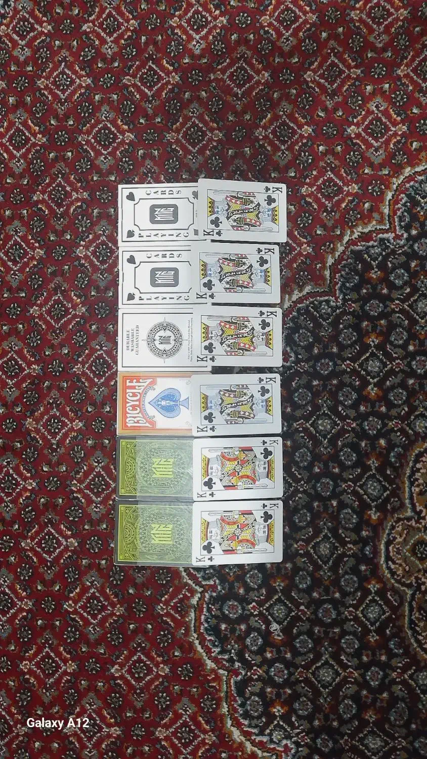 پاسور برای فال|اسباب‌‌بازی|ارومیه, |دیوار