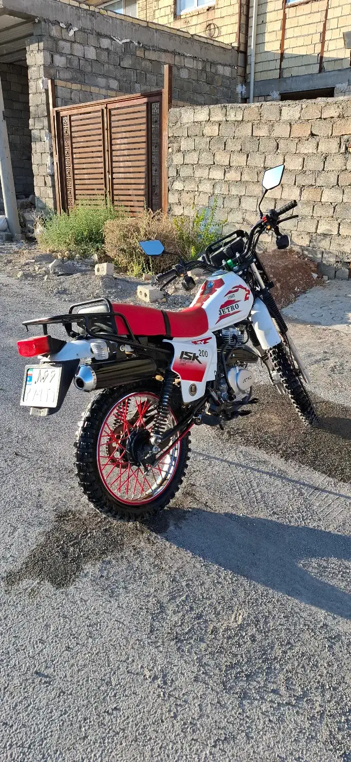 موتور تریل جترو ۱۵۰|موتورسیکلت|فریدونشهر, |دیوار