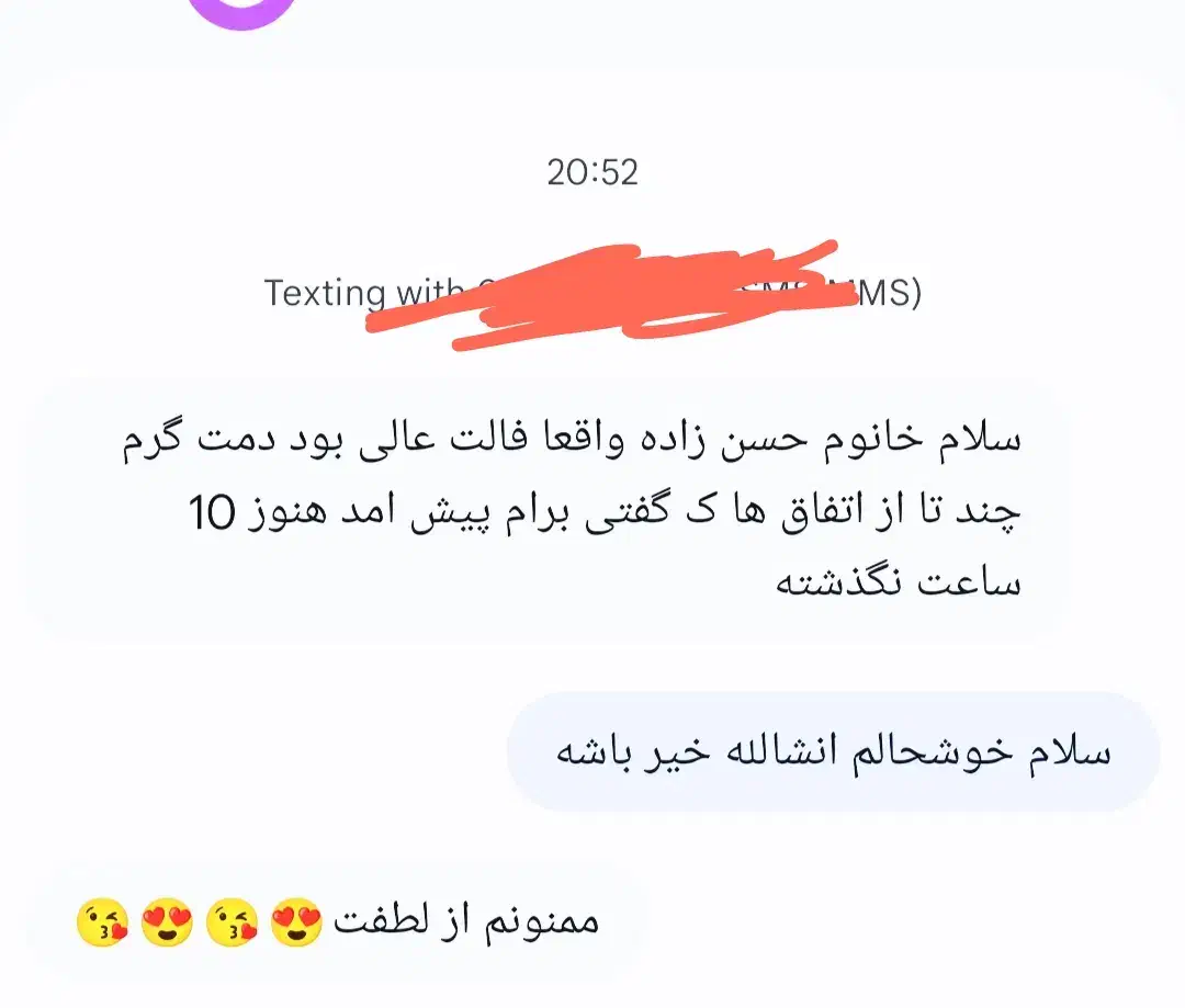 حرفه ای ترین فال پاستور فقط فقط 50فال تاروت 80|خدمات پذیرایی، مراسم|کرمانشاه, |دیوار
