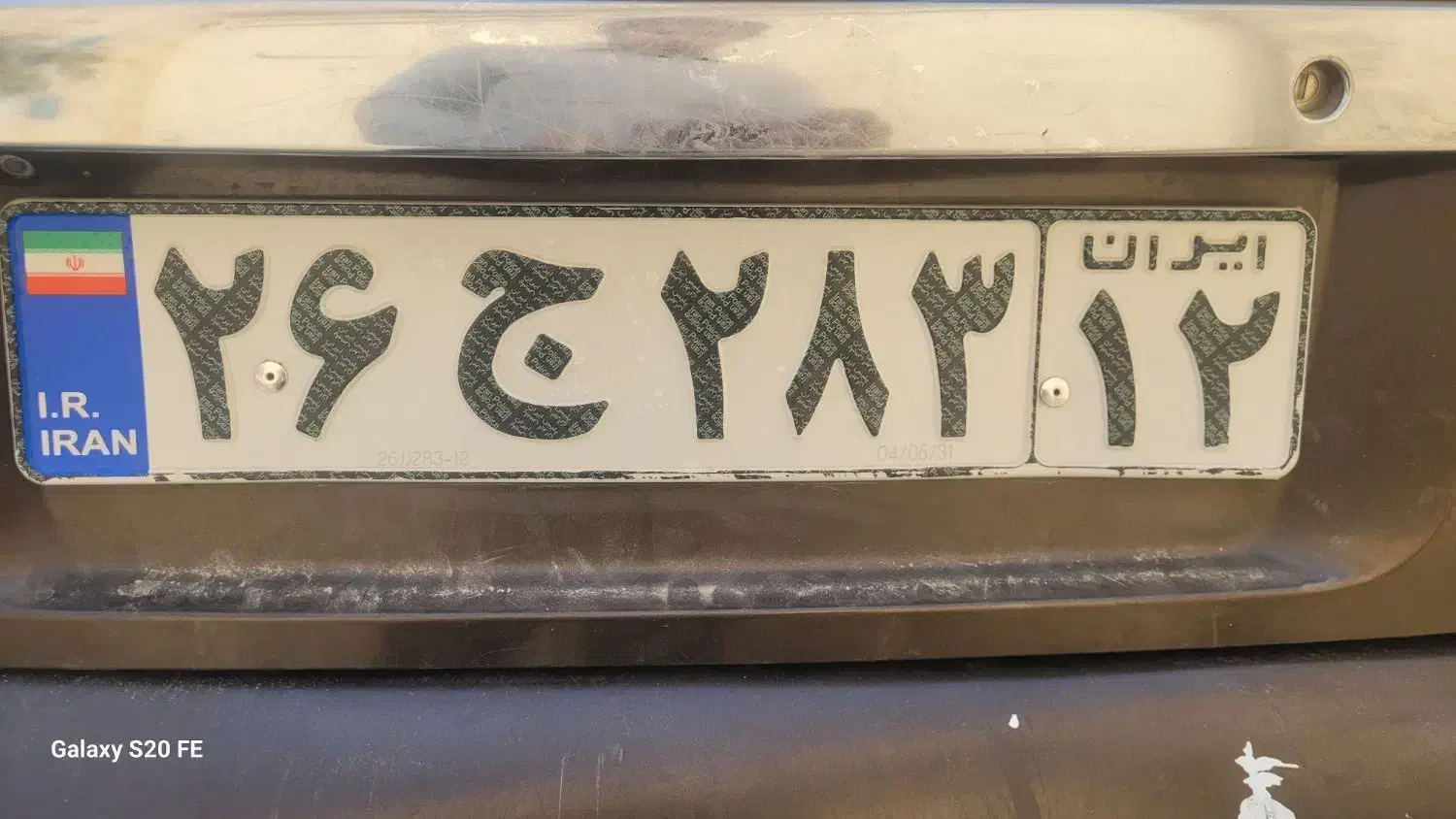 پلاک ۳روزپیش گم شده|اشیا|مشهد, ثامن|دیوار