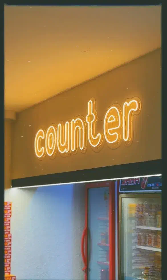 طراحی و ساخت انواع تابلو نئون به صورت تخصصی|ریسه و چراغ تزئینی|آبادان, |دیوار