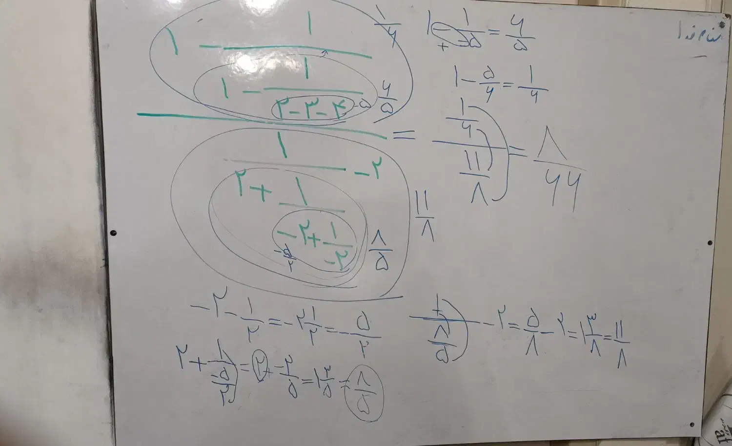 تدریس ریاضی هفتم تا دهم (پیشرفت تضمینی)|خدمات آموزشی|تبریز, |دیوار