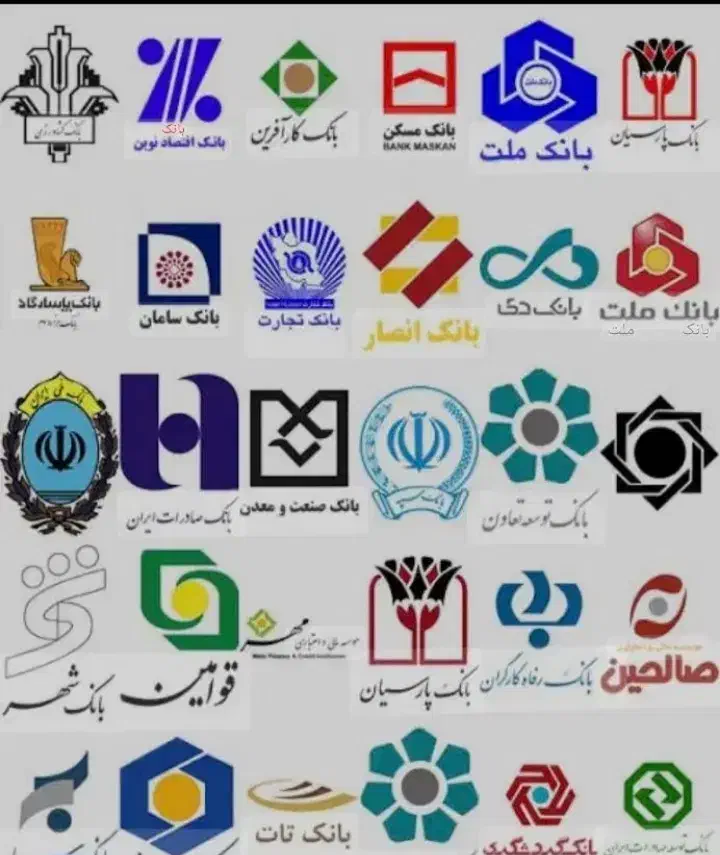 فروش امتیاز وام|خدمات مالی، حسابداری، بیمه|کوه چنار, |دیوار