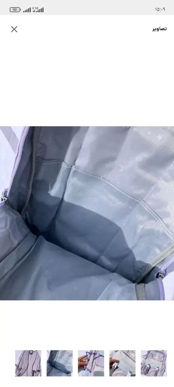 کیف وارداتی نو|کیف، کفش، کمربند|شیراز, بعثت|دیوار