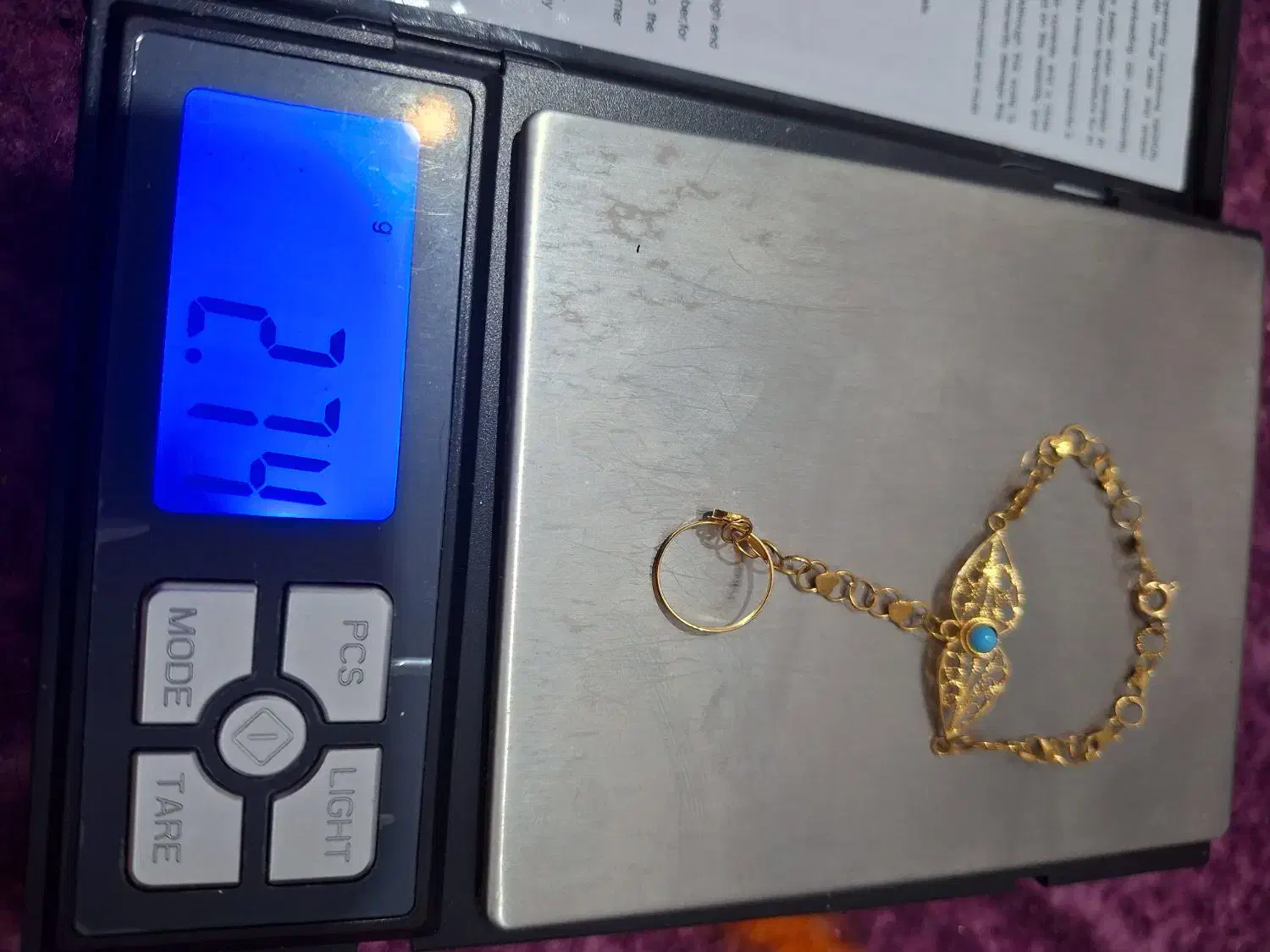 طلای نو بدون سود|جواهرات|خرمآباد, |دیوار