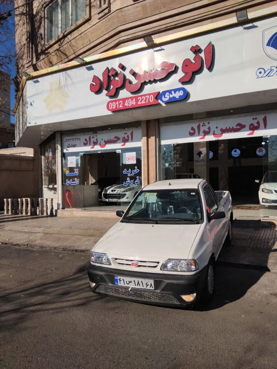 پراید وانت gx صفر ۱۴۰۴|خودرو سواری و وانت|کرج, حصارک بالا|دیوار