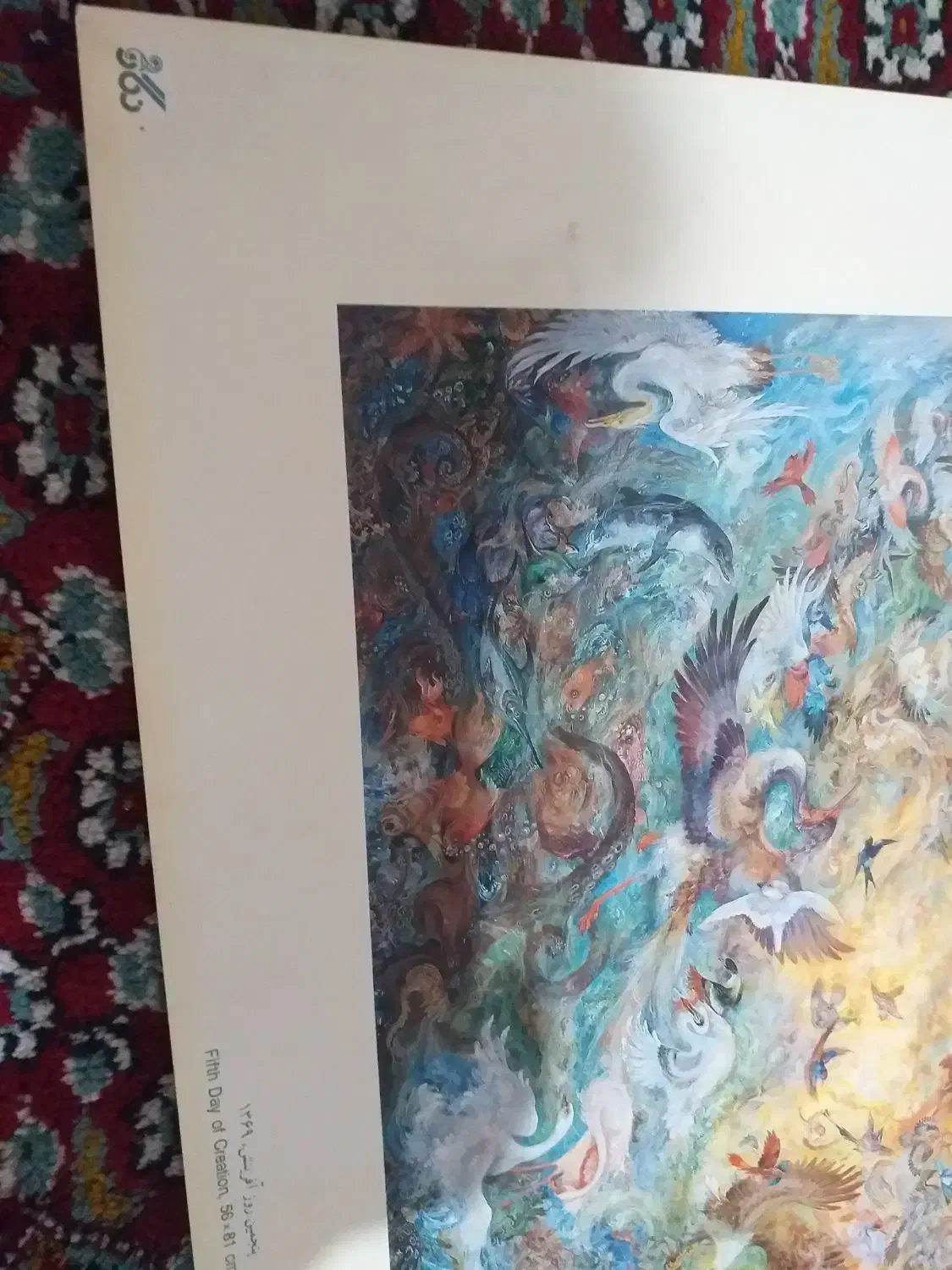 تابلوهنری|تابلو، نقاشی، عکس|تهران, مجیدیه|دیوار