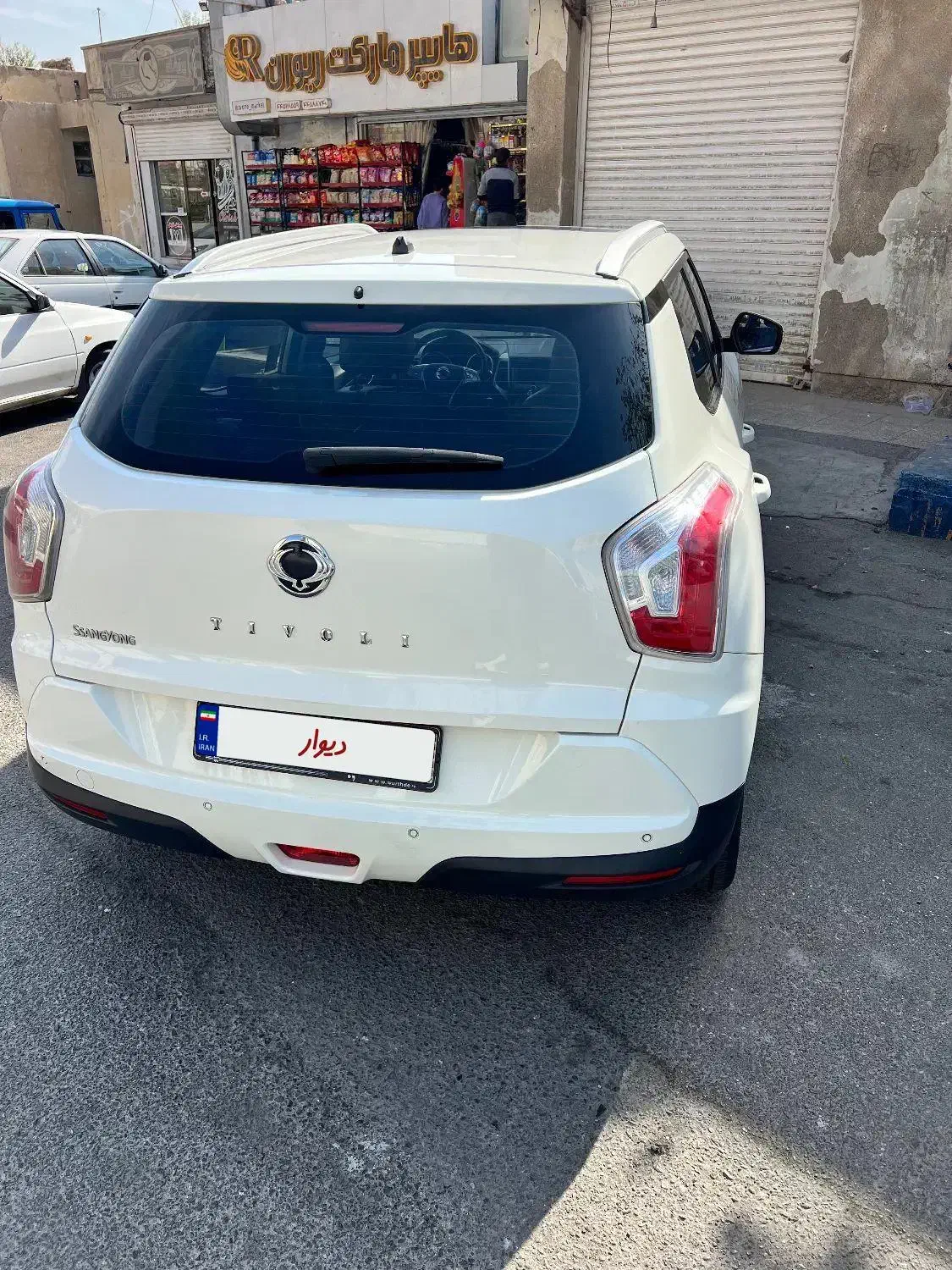 تیوولی ۲۰۱۶|خودرو سواری و وانت|تهران, فردوس|دیوار