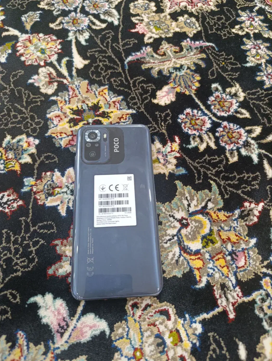 گوشی پوکو m5s ۲۵۶ در حد|موبایل|کرمانشاه, |دیوار