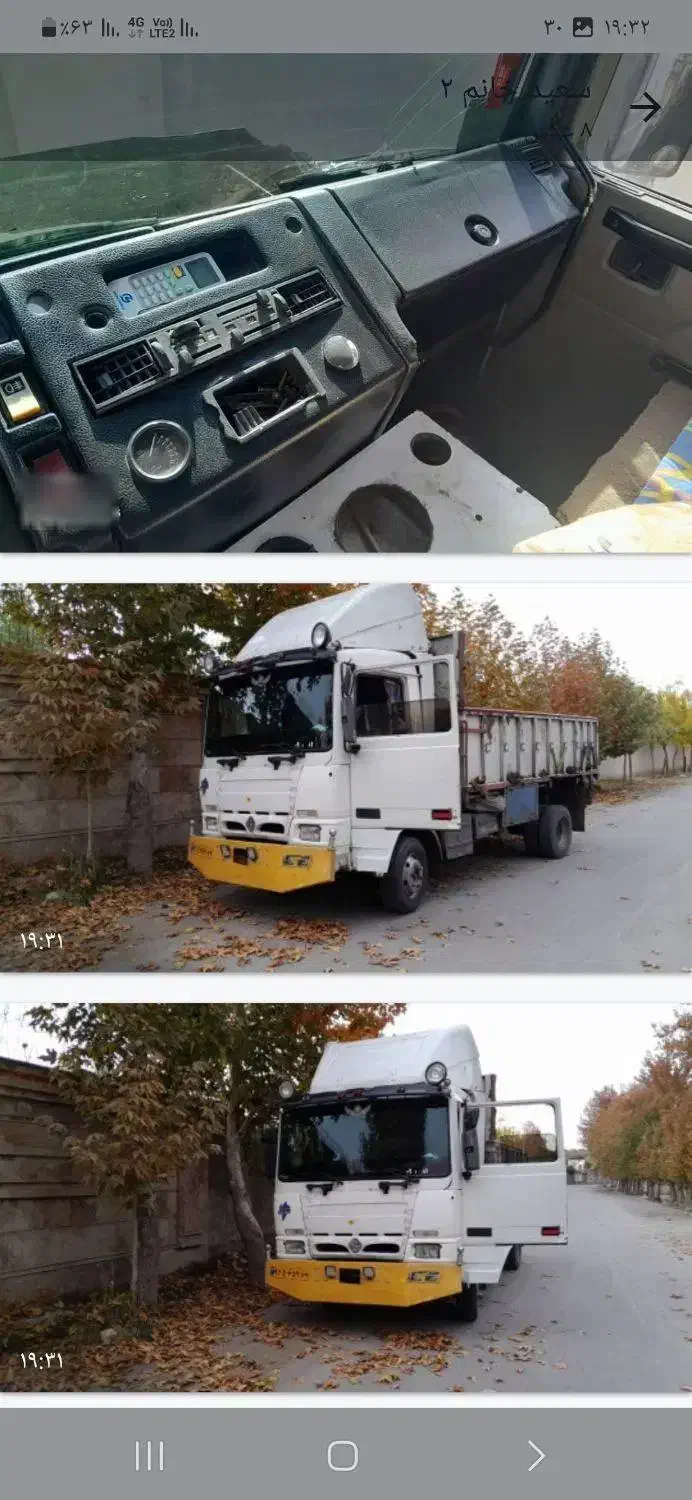 بادسان مدل ۸۴بی ۸ باری کمپرس|خودرو سنگین|کوهین, |دیوار