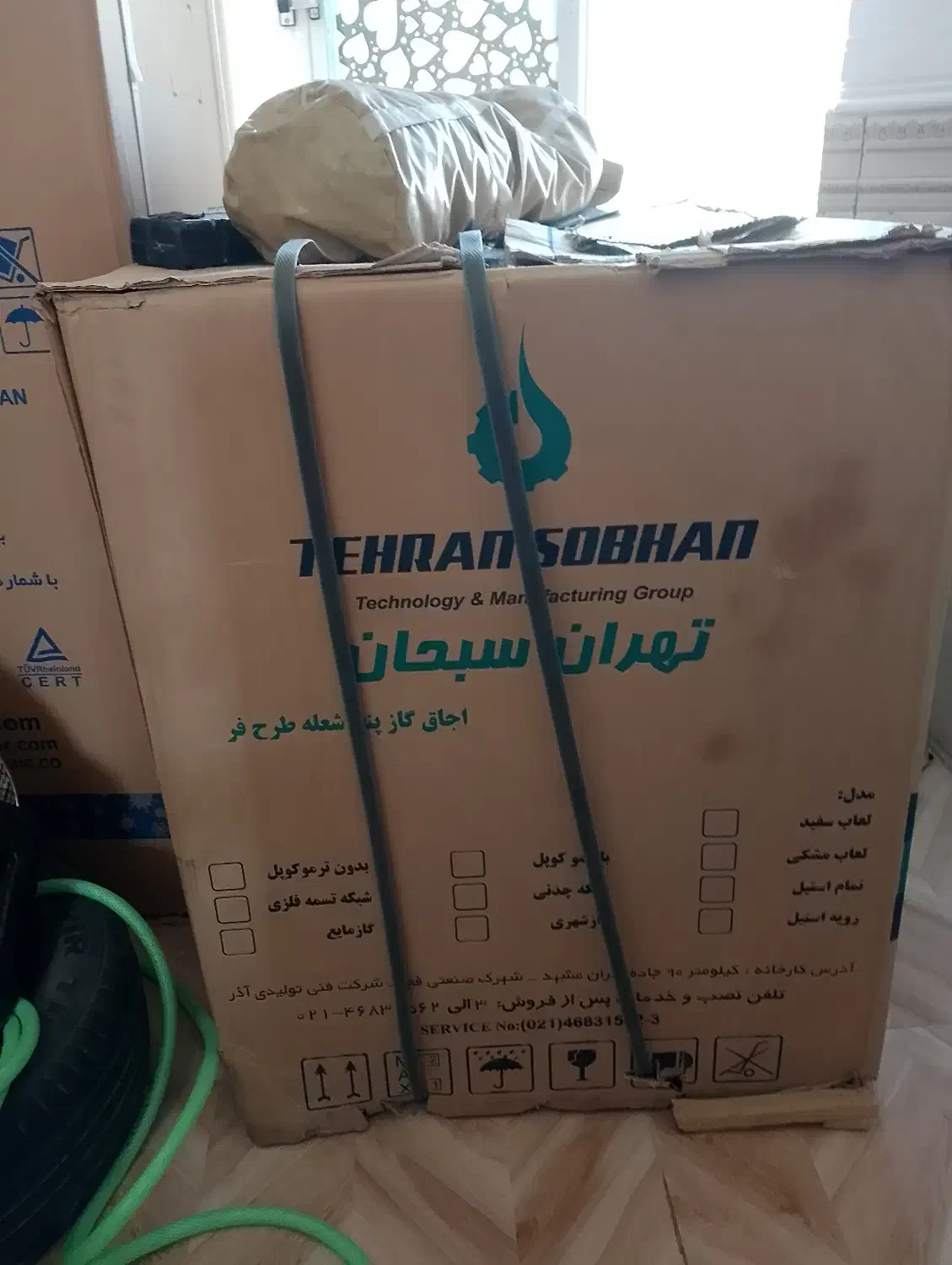 اجاق گاز|اجاق گاز و لوازم برقی پخت‌وپز|چابهار, |دیوار