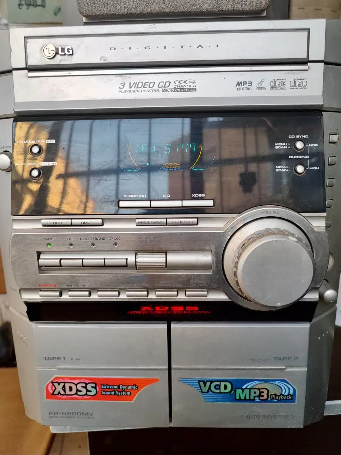 رادیو ضبط|سیستم صوتی خانگی|نیشابور, پنجراه|دیوار