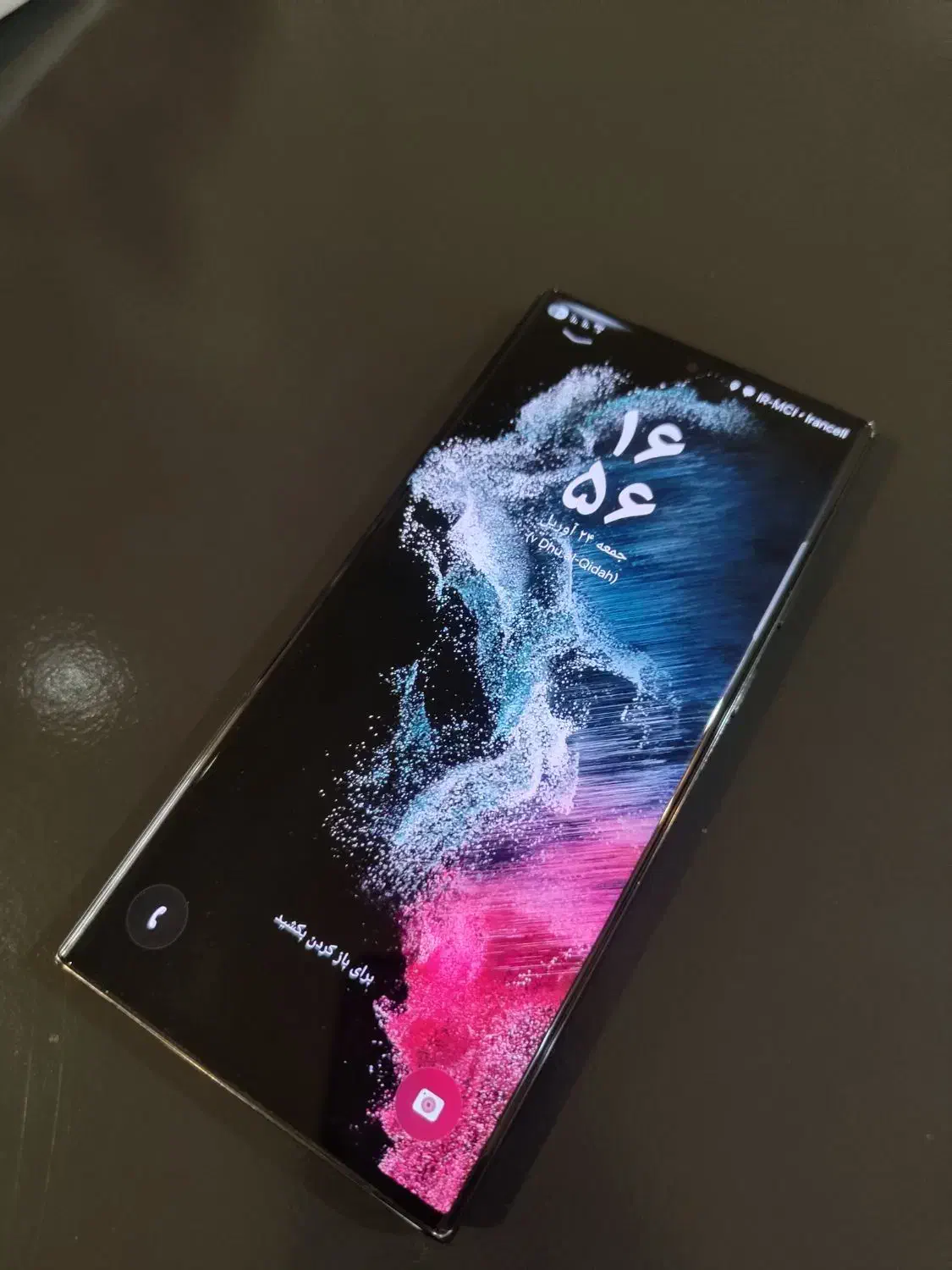 s22 ultra 256 gray|موبایل|تهران, شادمان|دیوار