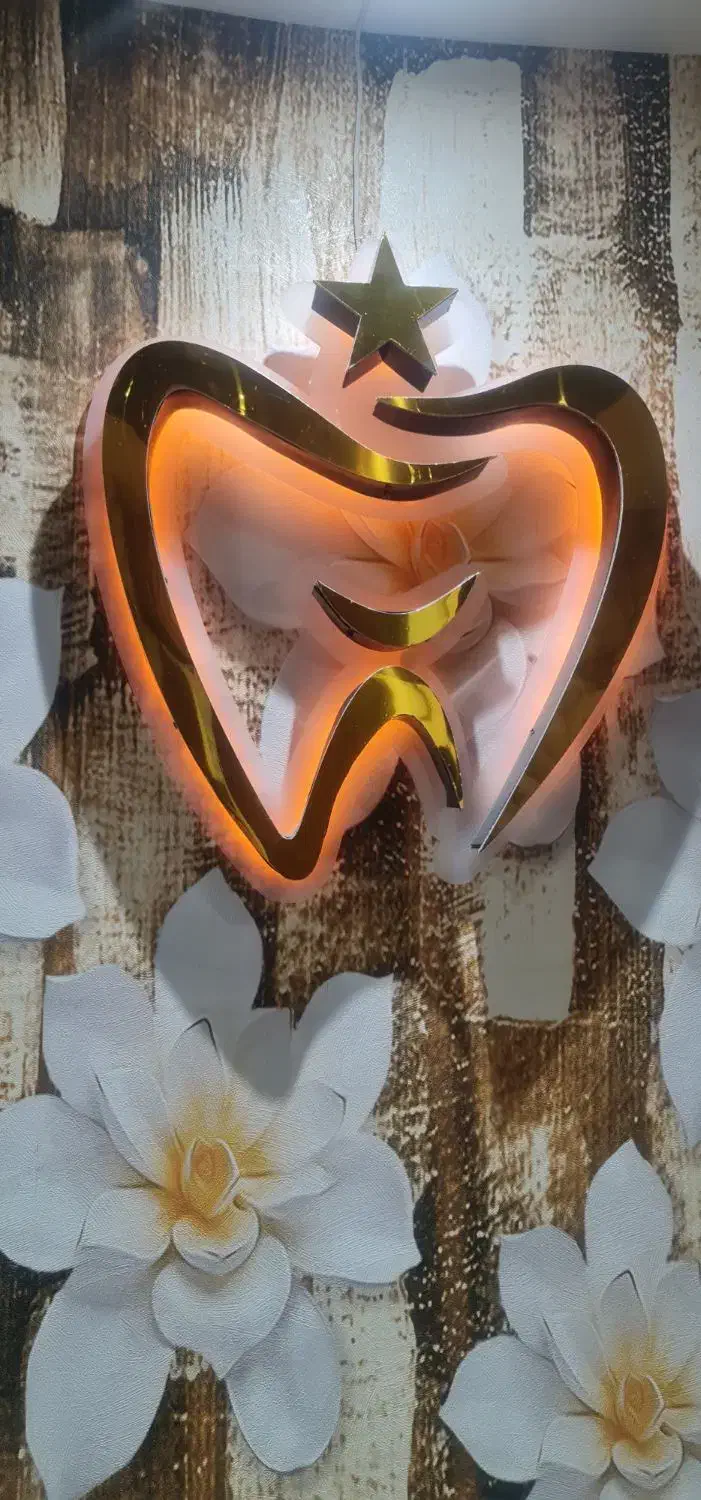 استخدام ادمین و دستیار دندان‌پزشک سابقه ۱ سال|استخدام درمانی، زیبایی، بهداشتی|اصفهان, خانه اصفهان|دیوار