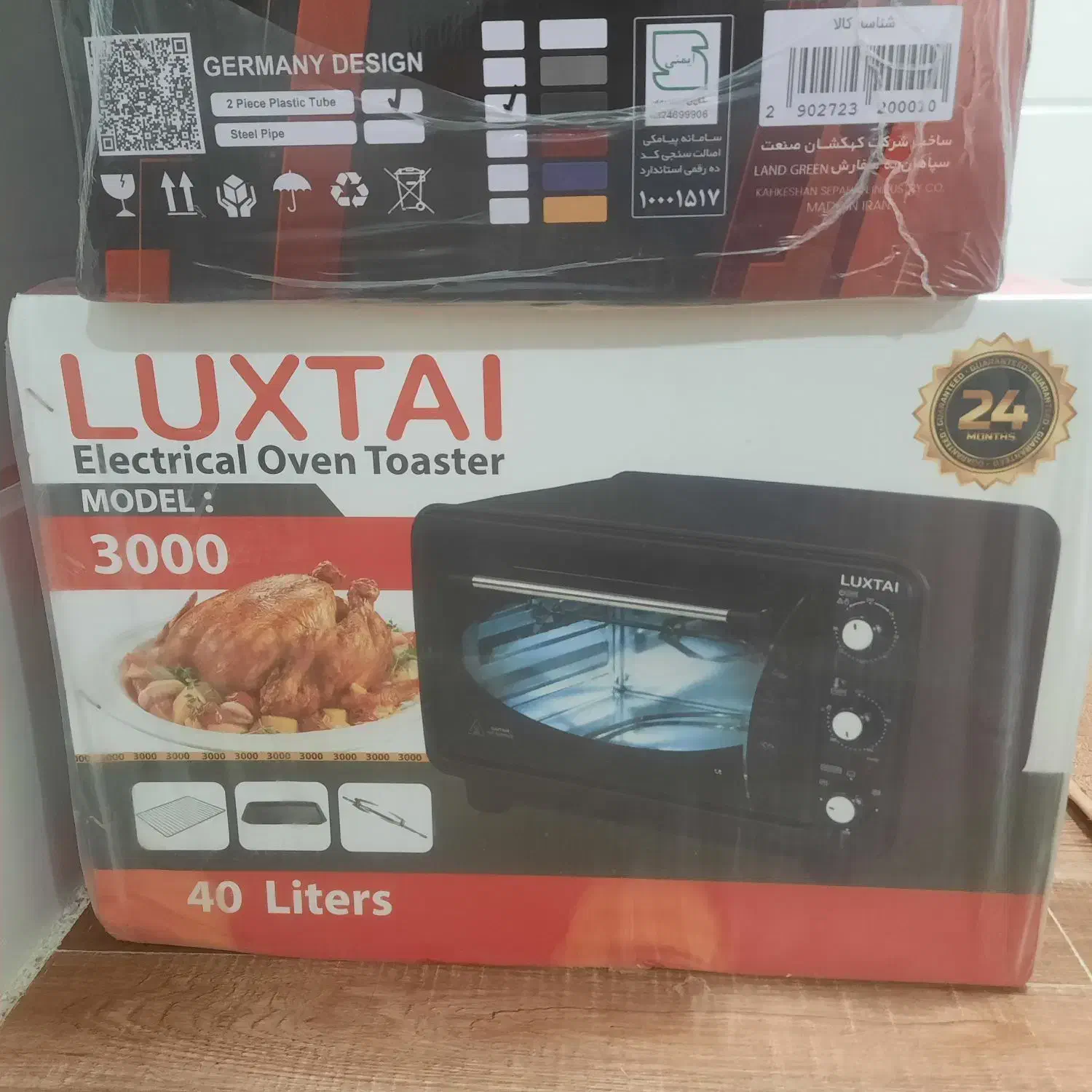 ماکروفر توستر|اجاق گاز و لوازم برقی پخت‌وپز|بندر امام خمینی, |دیوار