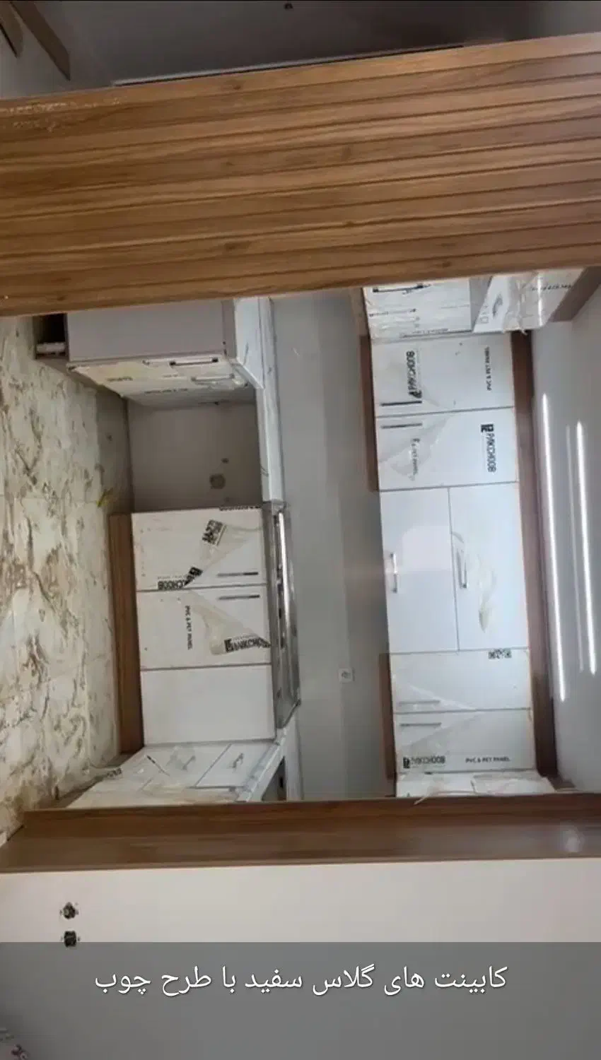 اقتصادی کابینت پیش ساخته سفارش تولیدمیکنیم کد6۹0|مصالح و تجهیزات ساختمان|شیراز, کوشک میدان|دیوار